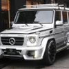 mercedes-benz g-class 2006 -MERCEDES-BENZ--Benz G Class GH-463248--WDB4632481X165219---MERCEDES-BENZ--Benz G Class GH-463248--WDB4632481X165219- image 2