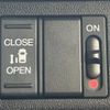 honda stepwagon 2015 -HONDA--Stepwgn DBA-RP3--RP3-1011175---HONDA--Stepwgn DBA-RP3--RP3-1011175- image 6