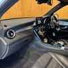mercedes-benz glc-class 2016 CFJ1864660 image 49