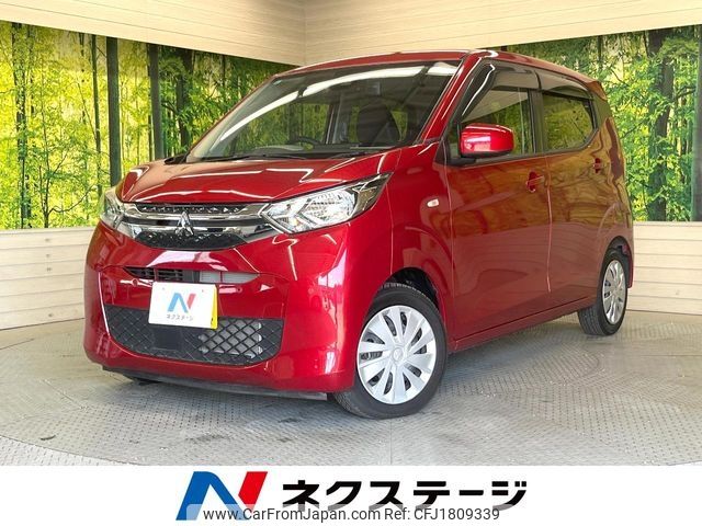 mitsubishi ek-wagon 2021 CFJ1809339 image 1