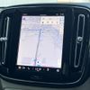 volvo xc40 2024 CFJ1573652 image 6