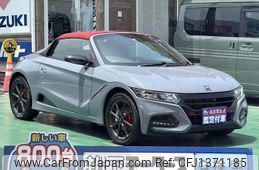 honda s660 2021 GOO_JP_700060017330250701020