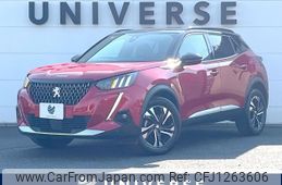 peugeot 2008 2021 -PEUGEOT--Peugeot 2008 5BA-P24HN05--VR3USHNSSMJ730332---PEUGEOT--Peugeot 2008 5BA-P24HN05--VR3USHNSSMJ730332-