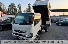 hino dutro 2017 GOO_NET_EXCHANGE_0401996A30240907W001