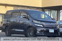 toyota vellfire 2013 -TOYOTA--Vellfire DAA-ATH20W--ATH20-8037550---TOYOTA--Vellfire DAA-ATH20W--ATH20-8037550-