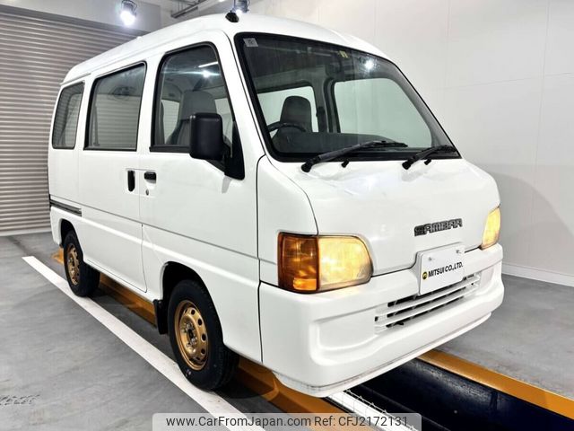 2001 Subaru Sambar JDM car for sale