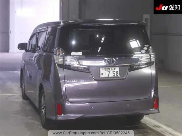 toyota vellfire 2015 -TOYOTA 【名古屋 374ﾕ758】--Vellfire AGH35W-0006301---TOYOTA 【名古屋 374ﾕ758】--Vellfire AGH35W-0006301- image 2