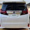 toyota alphard 2016 -TOYOTA--Alphard DBA-AGH30W--AGH30-0098743---TOYOTA--Alphard DBA-AGH30W--AGH30-0098743- image 5