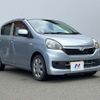 daihatsu mira-e-s 2013 CFJ1569756 image 17