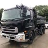 nissan diesel-ud-quon 2010 -NISSAN--Quon CD4XM-30060---NISSAN--Quon CD4XM-30060- image 1