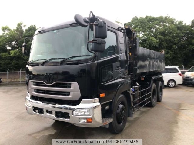 nissan diesel-ud-quon 2010 -NISSAN--Quon CD4XM-30060---NISSAN--Quon CD4XM-30060- image 1