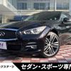 nissan skyline 2014 quick_quick_HNV37_HNV37-301360 image 1