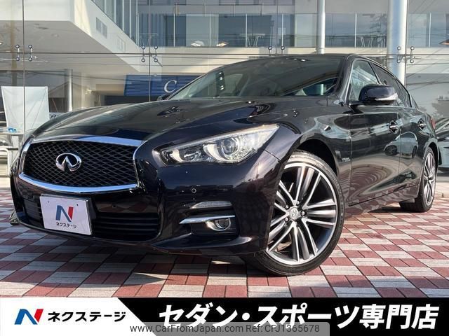 nissan skyline 2014 quick_quick_HNV37_HNV37-301360 image 1