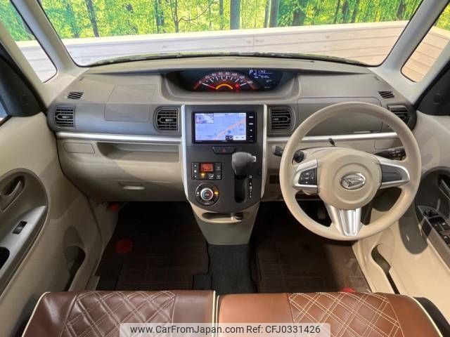 daihatsu tanto 2015 -DAIHATSU--Tanto DBA-LA600S--LA600S-0347948---DAIHATSU--Tanto DBA-LA600S--LA600S-0347948- image 2