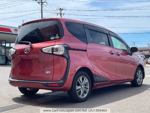 toyota sienta 2017 CFJ1509463 image 2