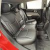 jeep compass 2022 -CHRYSLER--Jeep Compass 3BA-M624--MCANJRCB6NFA84705---CHRYSLER--Jeep Compass 3BA-M624--MCANJRCB6NFA84705- image 6