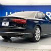 audi a8 2016 -AUDI--Audi A8 ABA-4HCTGF--WAUZZZ4H0GN004965---AUDI--Audi A8 ABA-4HCTGF--WAUZZZ4H0GN004965- image 19