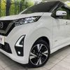 nissan dayz 2022 CFJ1665704 image 13