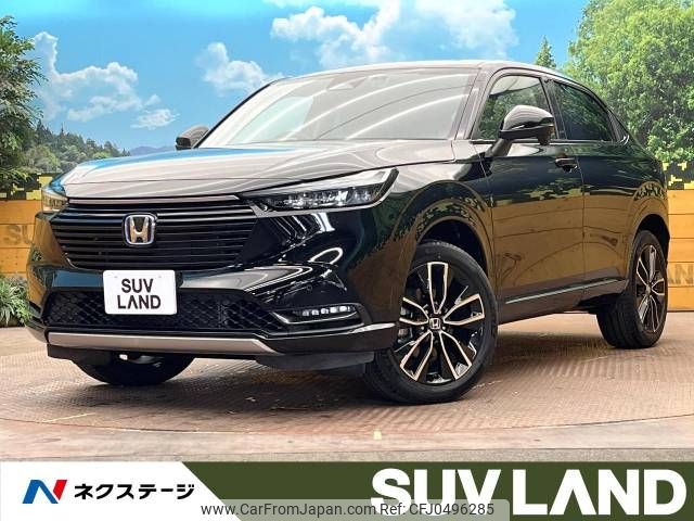 honda vezel 2021 -HONDA--VEZEL 6AA-RV5--RV5-1001820---HONDA--VEZEL 6AA-RV5--RV5-1001820- image 1