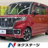 suzuki spacia 2020 -SUZUKI--Spacia DAA-MK53S--MK53S-673666---SUZUKI--Spacia DAA-MK53S--MK53S-673666- image 1