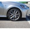 lexus gs 2016 -LEXUS--Lexus GS DBA-GRL12--GRL12-0001134---LEXUS--Lexus GS DBA-GRL12--GRL12-0001134- image 11