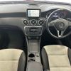 mercedes-benz a-class 2015 -MERCEDES-BENZ--Benz A Class DBA-176042--WDD1760422V071971---MERCEDES-BENZ--Benz A Class DBA-176042--WDD1760422V071971- image 2