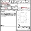 suzuki wagon-r 2022 quick_quick_5BA-MH85S_MH85S-134149 image 19