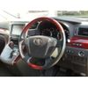 toyota alphard 2009 -TOYOTA--Alphard DBA-ANH20W--ANH20-8083437---TOYOTA--Alphard DBA-ANH20W--ANH20-8083437- image 26