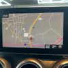 mercedes-benz c-class 2017 quick_quick_205064_WDD2050642F584186 image 16