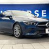 mercedes-benz cla-class 2020 -MERCEDES-BENZ--Benz CLA 3DA-118612M--W1K1186122N102456---MERCEDES-BENZ--Benz CLA 3DA-118612M--W1K1186122N102456- image 18