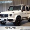 mercedes-benz amg 2018 -MERCEDES-BENZ--AMG ABA-463276--WDB4632761X301263---MERCEDES-BENZ--AMG ABA-463276--WDB4632761X301263- image 1