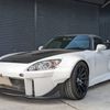 honda s2000 1999 874b7293ccec5dda556db00759144e20 image 1