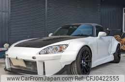 honda s2000 1999 874b7293ccec5dda556db00759144e20