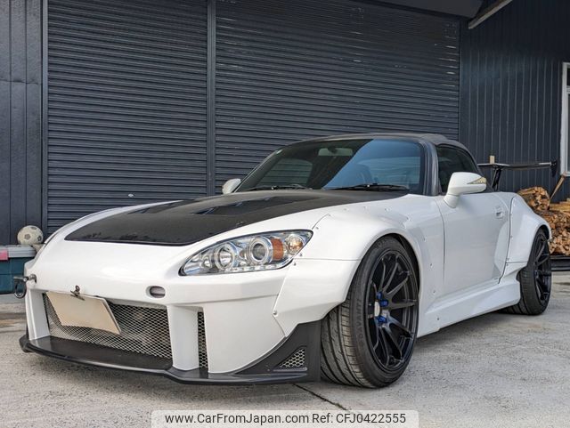 honda s2000 1999 874b7293ccec5dda556db00759144e20 image 1