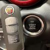 fiat fiat-others 2017 -FIAT--Fiat NF2EK--JC8NF2EK600121195---FIAT--Fiat NF2EK--JC8NF2EK600121195- image 18