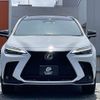 lexus nx 2022 CFJ1557447 image 6