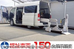 toyota regiusace-van 2019 -TOYOTA--Regius ace Van CBF-TRH200K--TRH200-0304463---TOYOTA--Regius ace Van CBF-TRH200K--TRH200-0304463-