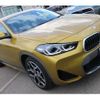 bmw x2 2023 -BMW--BMW X2 3DA-YL20--WBAYL120505W54***---BMW--BMW X2 3DA-YL20--WBAYL120505W54***- image 13