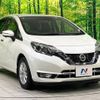 nissan note 2018 -NISSAN--Note DBA-E12--E12-602751---NISSAN--Note DBA-E12--E12-602751- image 16