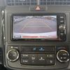 toyota corolla-axio 2017 CARSENSOR_JP_AU6328923431 image 22