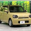 daihatsu mira-tocot 2021 CFJ1752502 image 15