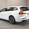 volvo v60 2023 -VOLVO--Volvo V60 5AA-ZB420TM--YV1ZWK8M0P2536528---VOLVO--Volvo V60 5AA-ZB420TM--YV1ZWK8M0P2536528- image 11