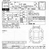 nissan caravan-van 2022 -NISSAN--Caravan Van VN6E26-000155---NISSAN--Caravan Van VN6E26-000155- image 3