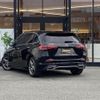 mercedes-benz b-class 2023 CFJ1679253 image 15