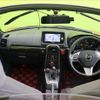 daihatsu copen 2016 -DAIHATSU--Copen DBA-LA400K--LA400K-0015115---DAIHATSU--Copen DBA-LA400K--LA400K-0015115- image 3