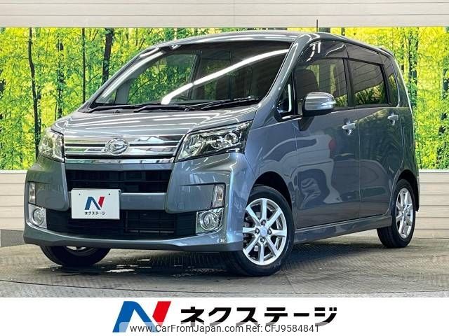 daihatsu move 2013 -DAIHATSU--Move DBA-LA100S--LA100S-0213215---DAIHATSU--Move DBA-LA100S--LA100S-0213215- image 1