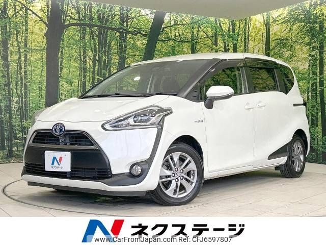 toyota sienta 2017 -TOYOTA--Sienta DAA-NHP170G--NHP170-7077908---TOYOTA--Sienta DAA-NHP170G--NHP170-7077908- image 1