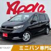 honda freed 2021 -HONDA--Freed 6BA-GB5--GB5-3161113---HONDA--Freed 6BA-GB5--GB5-3161113- image 1