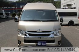 toyota hiace-van 2023 GOO_JP_700100180330250716003