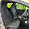 toyota yaris 2020 -TOYOTA--Yaris 5BA-MXPA10--MXPA10-2003643---TOYOTA--Yaris 5BA-MXPA10--MXPA10-2003643- image 8